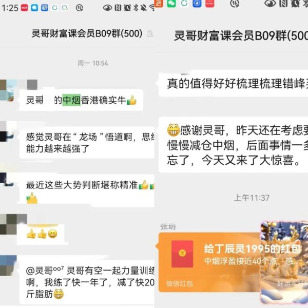 最可靠的股票配资 特朗普：想访问中国，美联储裁员10%，穆迪下调美国评级